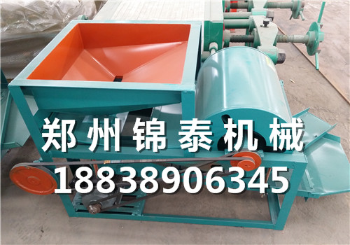 米兰体育官方APP下载:餐饮职业微刊